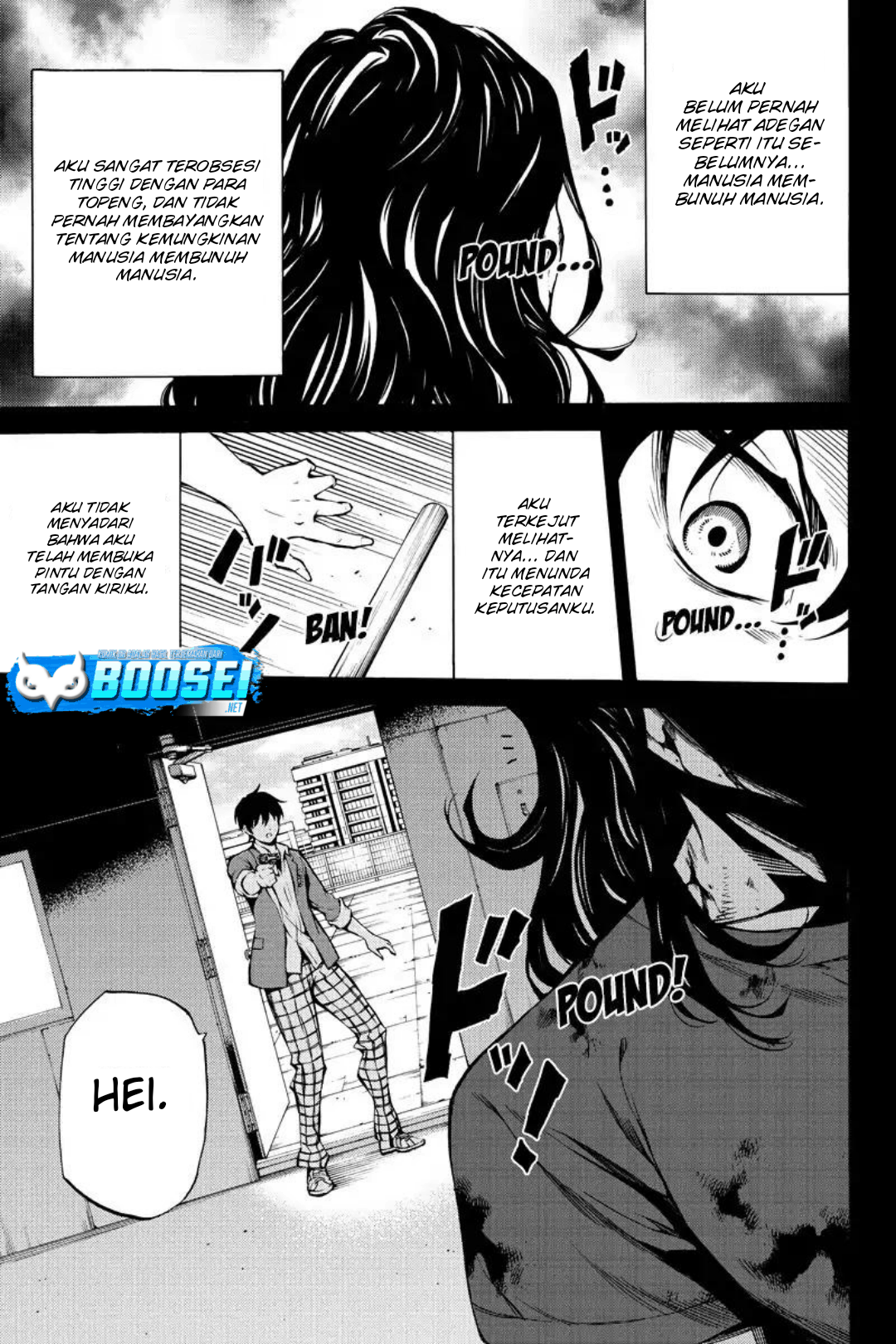 Tenkuu Shinpan Chapter 215 Image 9