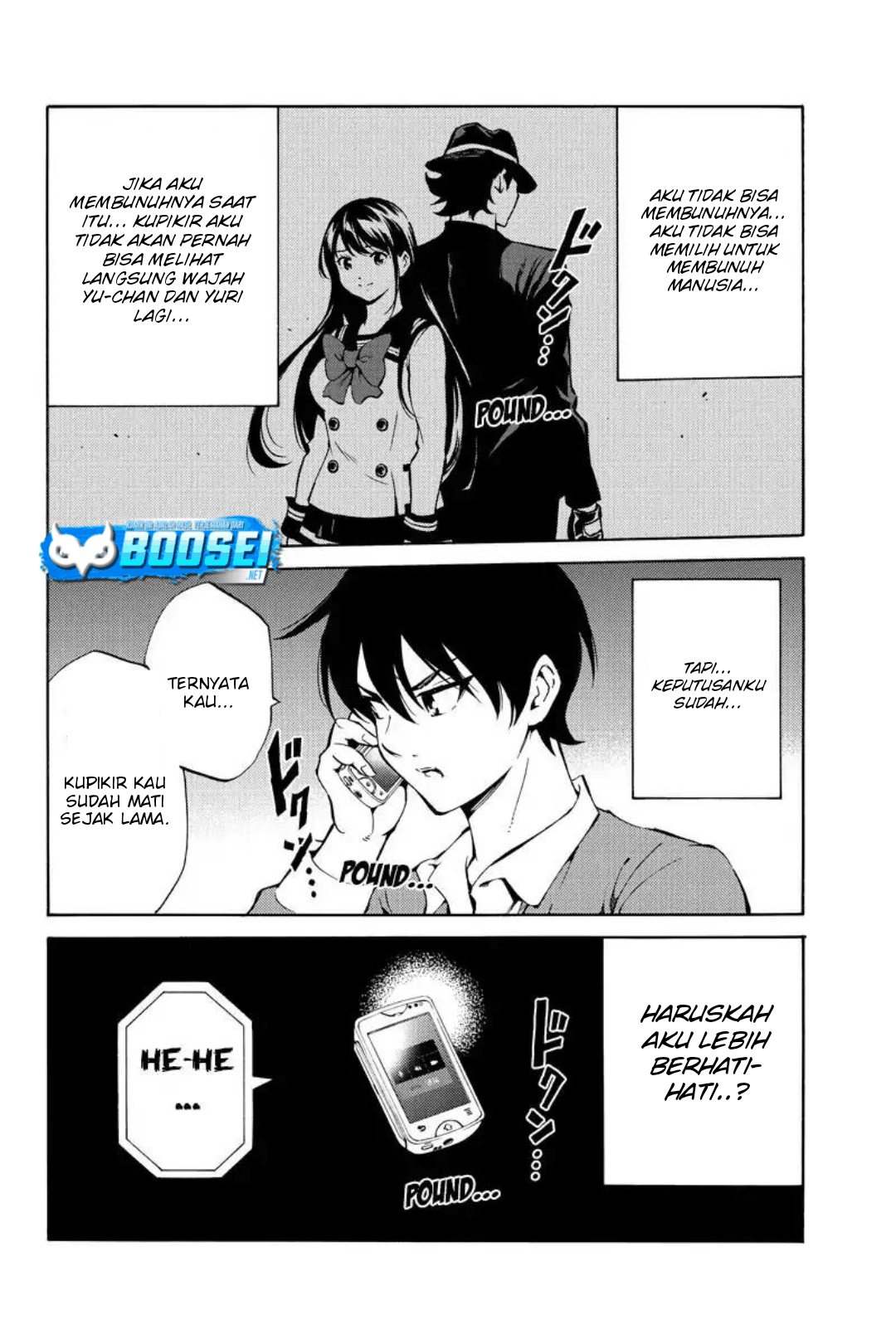 Tenkuu Shinpan Chapter 215 Image 16