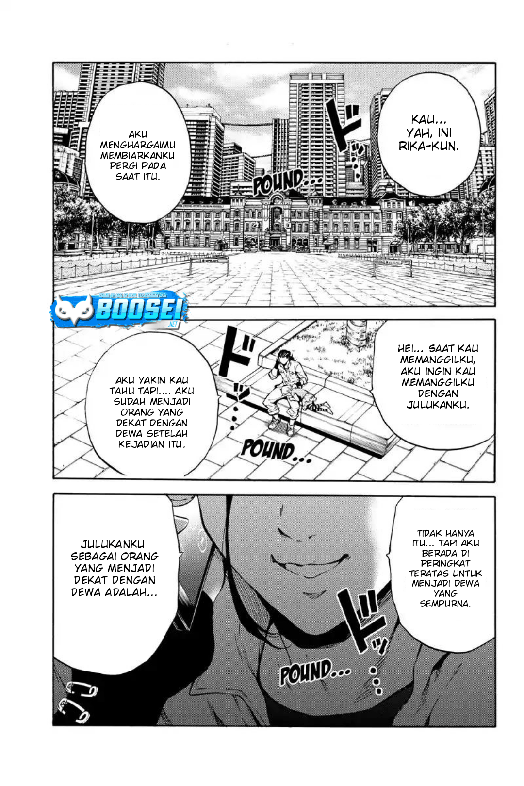 Tenkuu Shinpan Chapter 215 Image 17