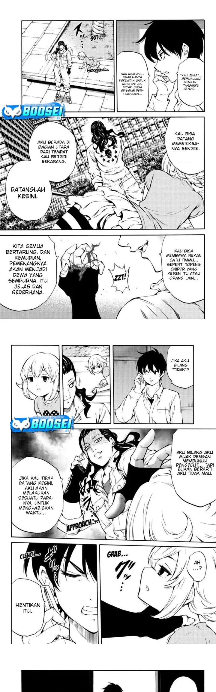 Tenkuu Shinpan Chapter 216 Image 6