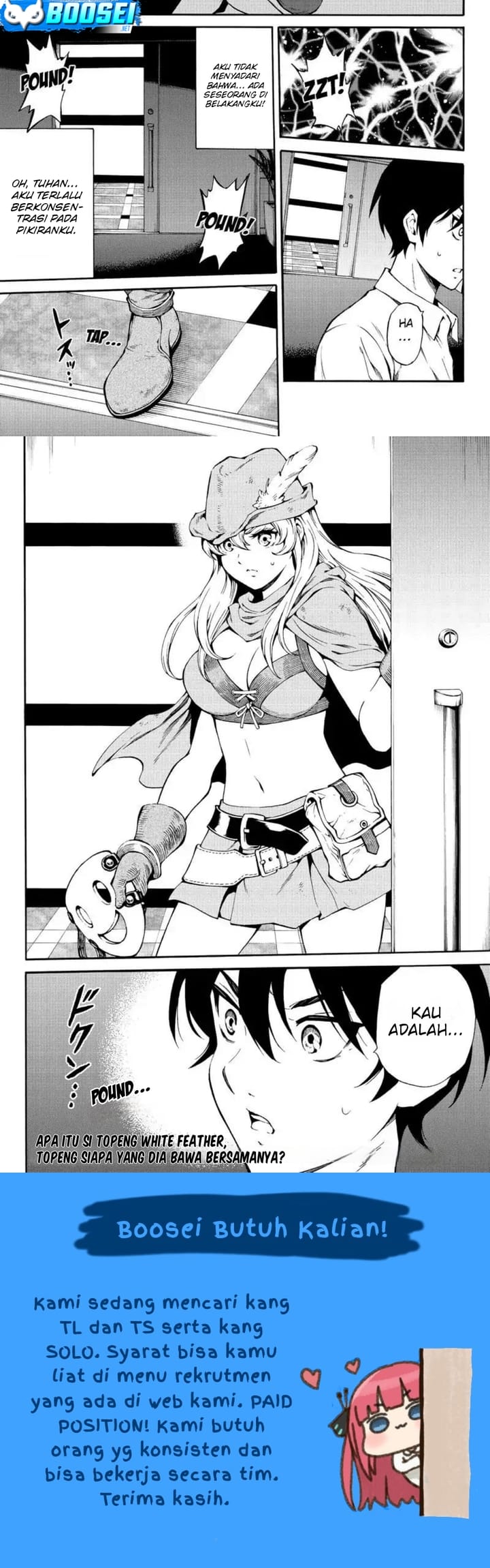 Tenkuu Shinpan Chapter 216 Image 9