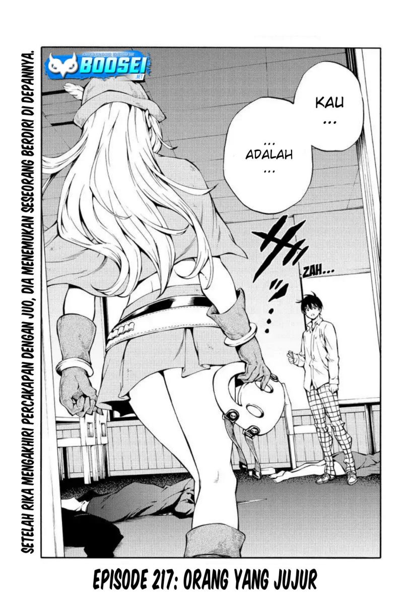 Tenkuu Shinpan Chapter 217 Image 2