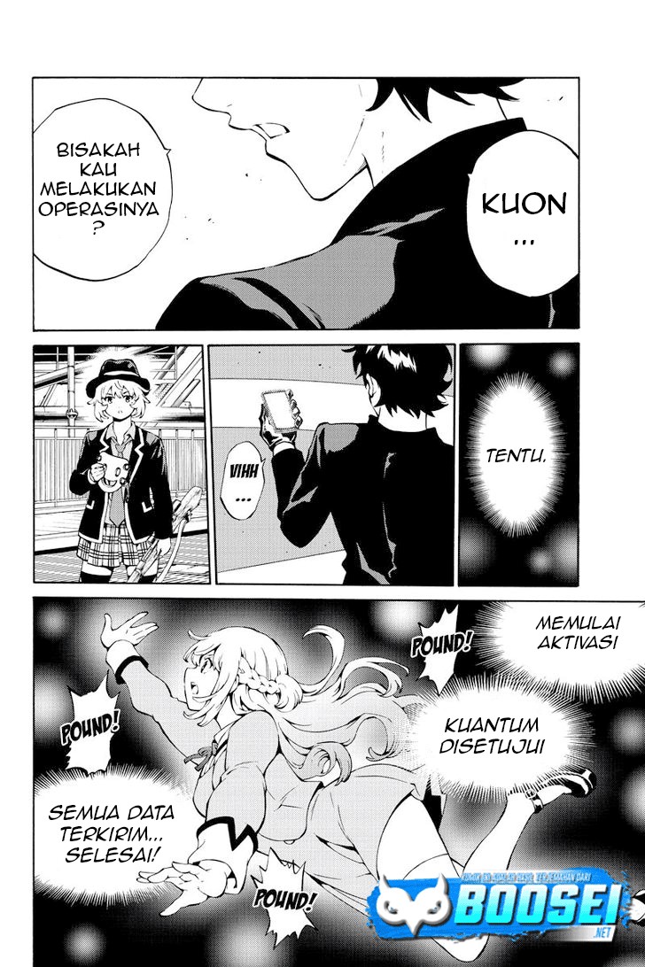Tenkuu Shinpan Chapter 220 Image 14
