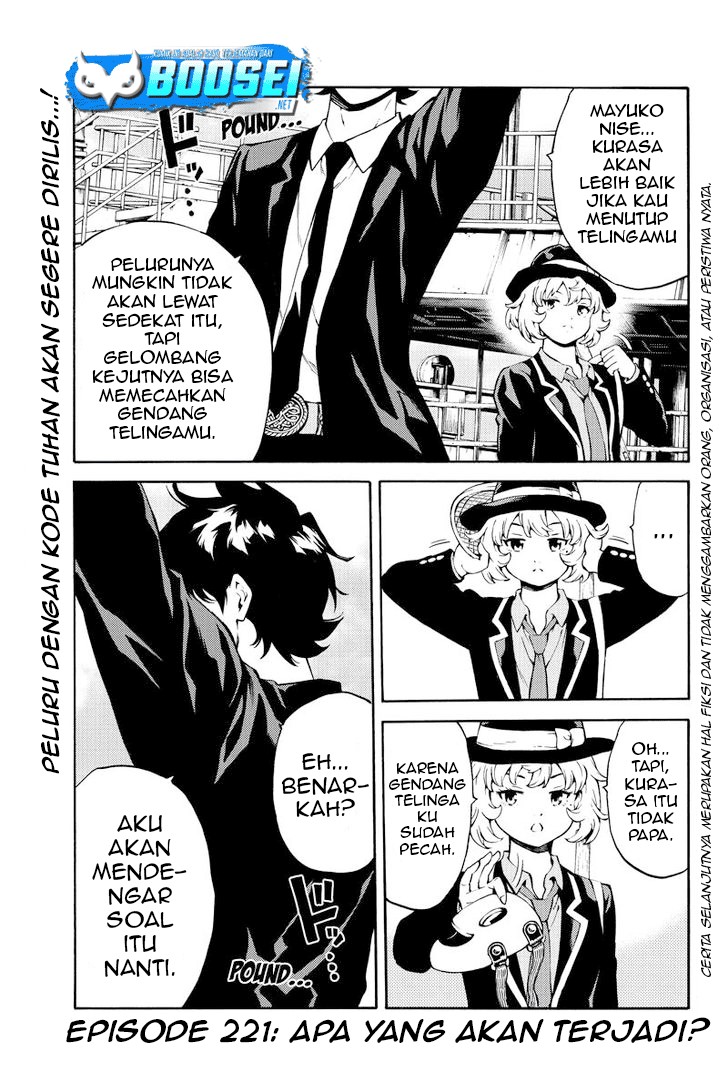 Tenkuu Shinpan Chapter 221 Image 1