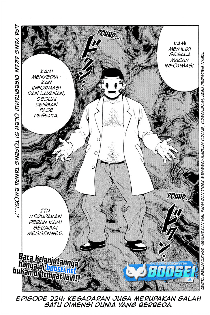 Tenkuu Shinpan Chapter 224 Image 1