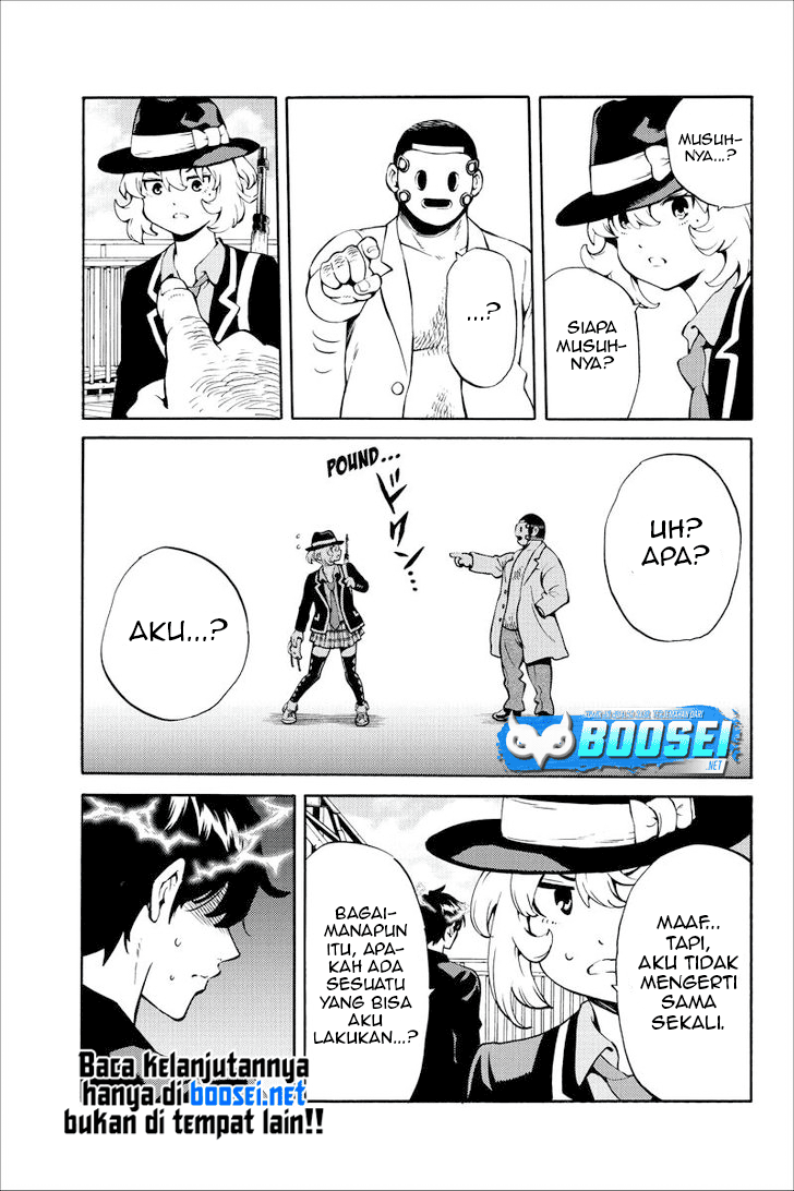 Tenkuu Shinpan Chapter 224 Image 5