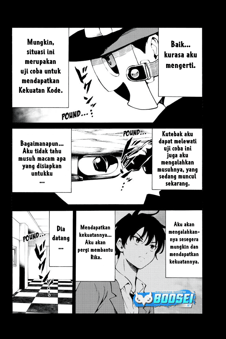 Tenkuu Shinpan Chapter 224 Image 12
