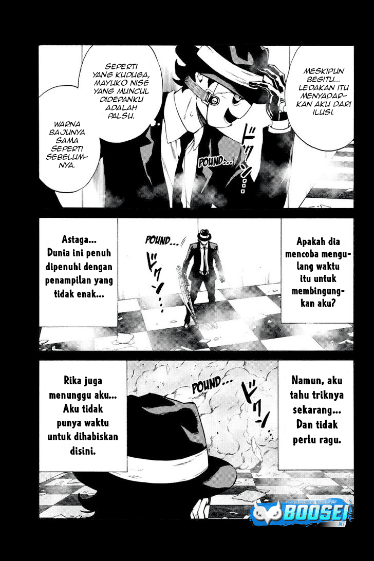 Tenkuu Shinpan Chapter 225 Image 3