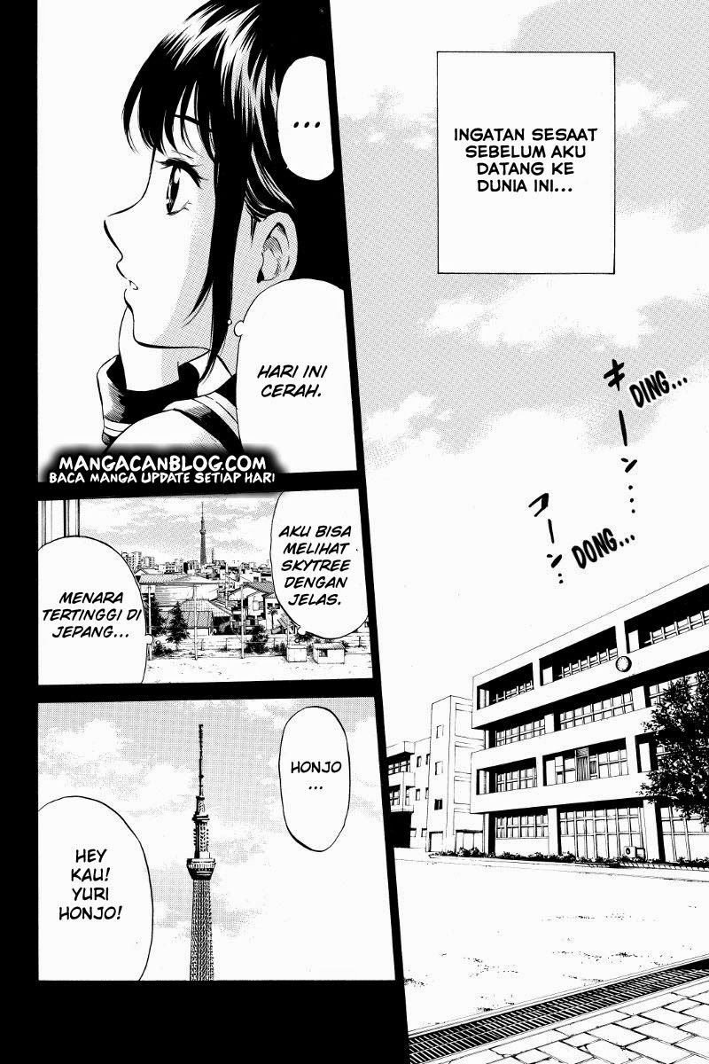 Tenkuu Shinpan Chapter 29 Image 2