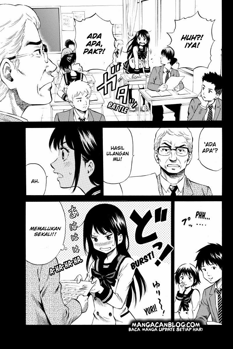 Tenkuu Shinpan Chapter 29 Image 3