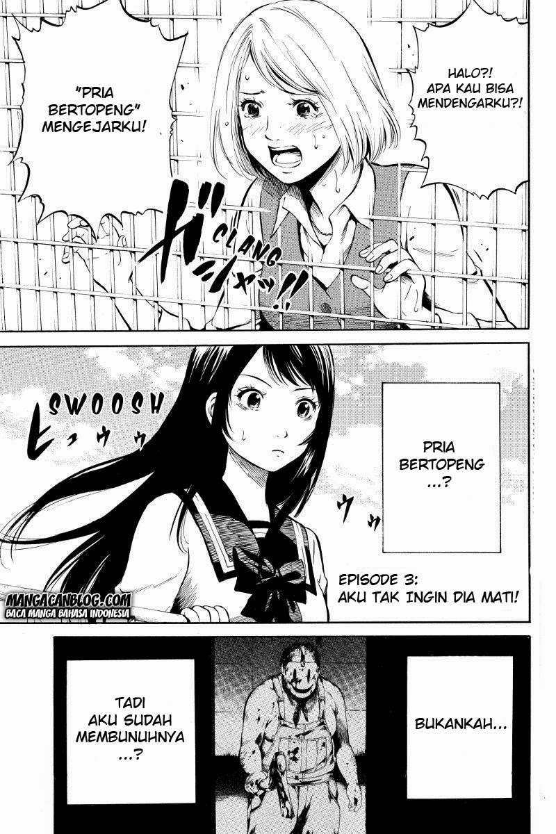 Tenkuu Shinpan Chapter 3 Image 1