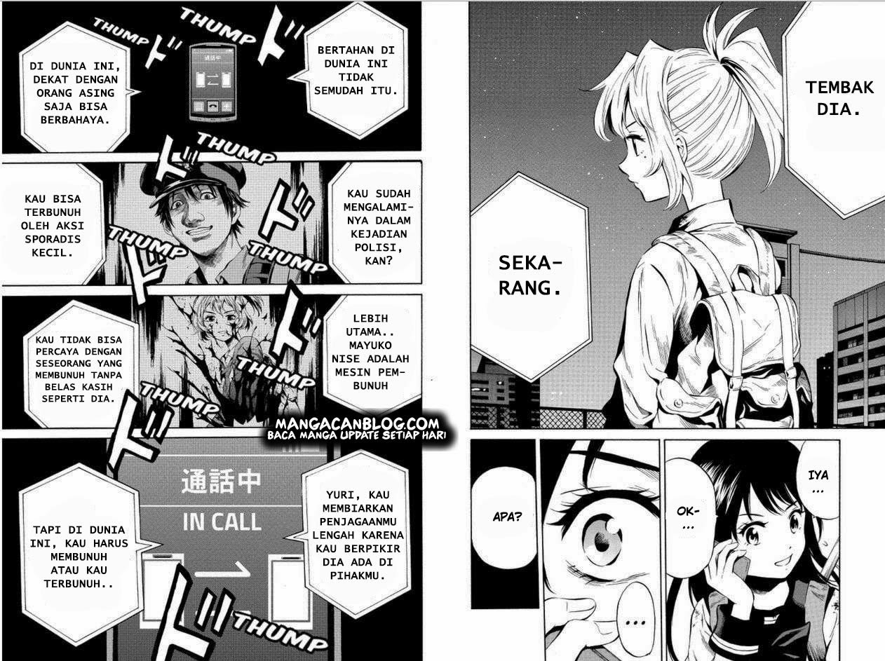 Tenkuu Shinpan Chapter 37 Image 5