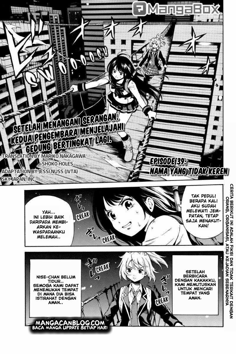 Tenkuu Shinpan Chapter 39 Image 1