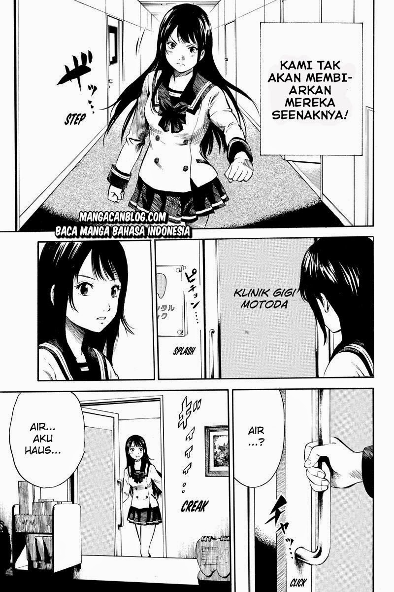 Tenkuu Shinpan Chapter 4 Image 5