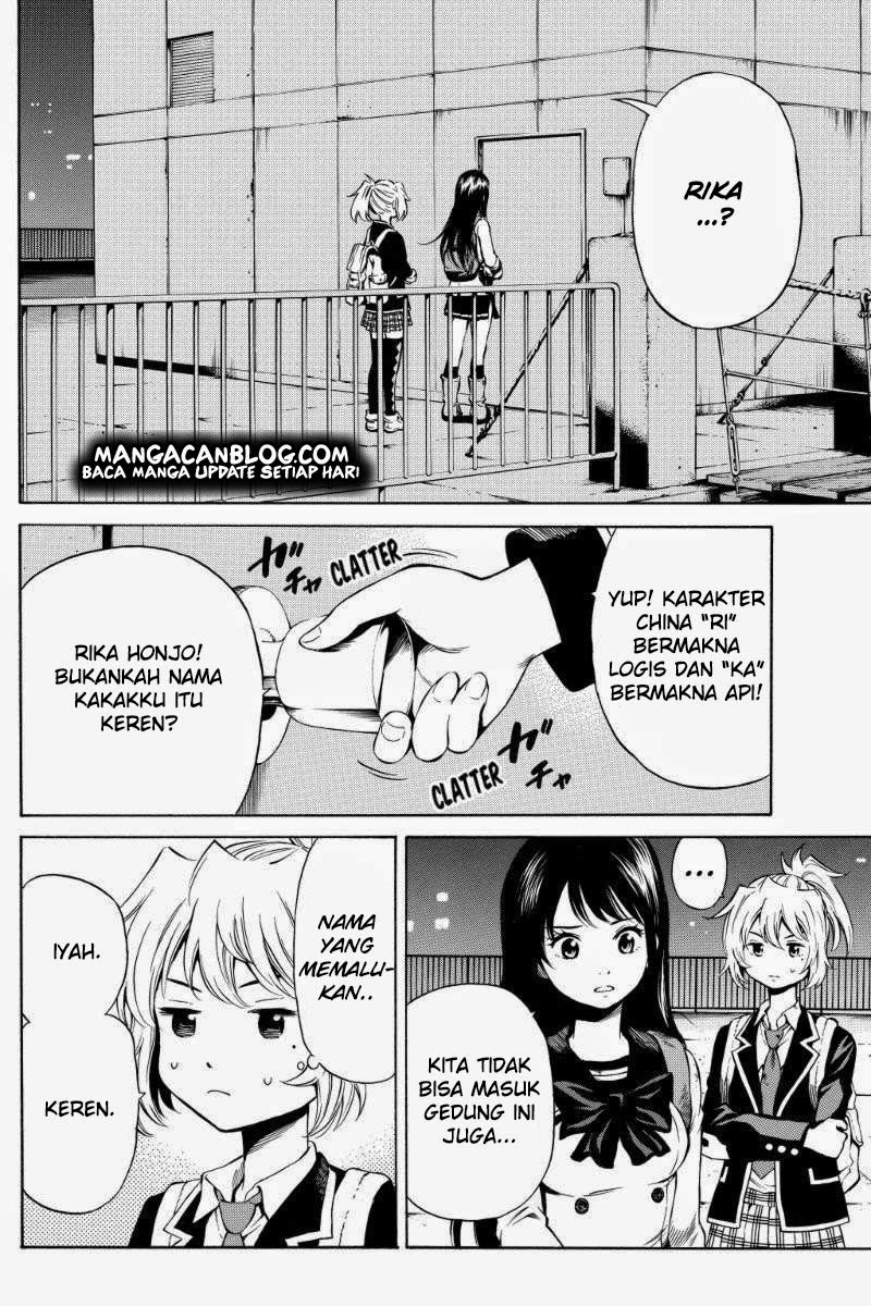 Tenkuu Shinpan Chapter 40 Image 4