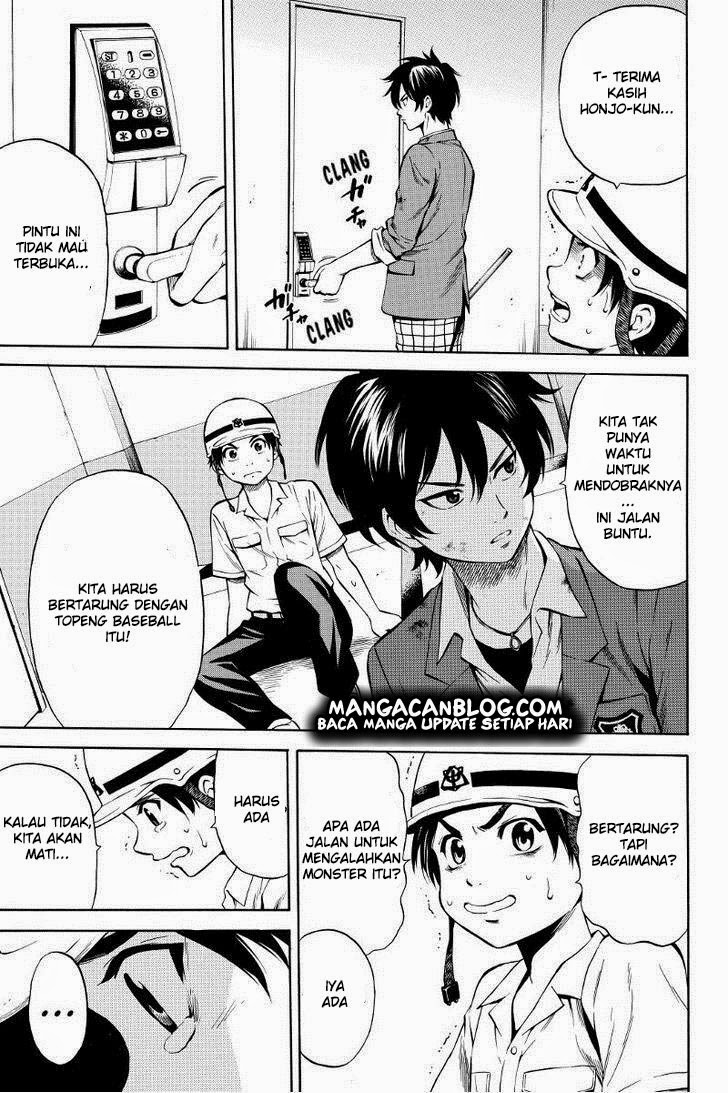 Tenkuu Shinpan Chapter 42 Image 5