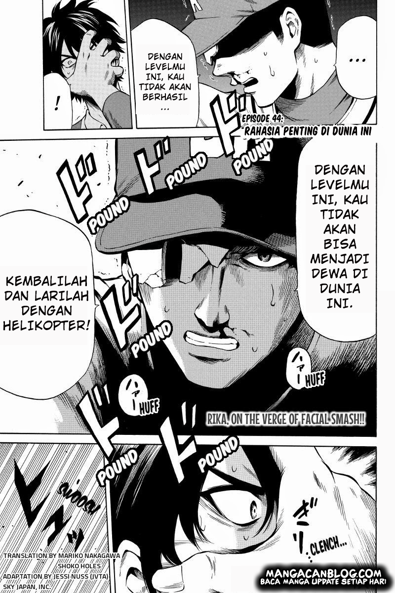 Tenkuu Shinpan Chapter 44 Image 0