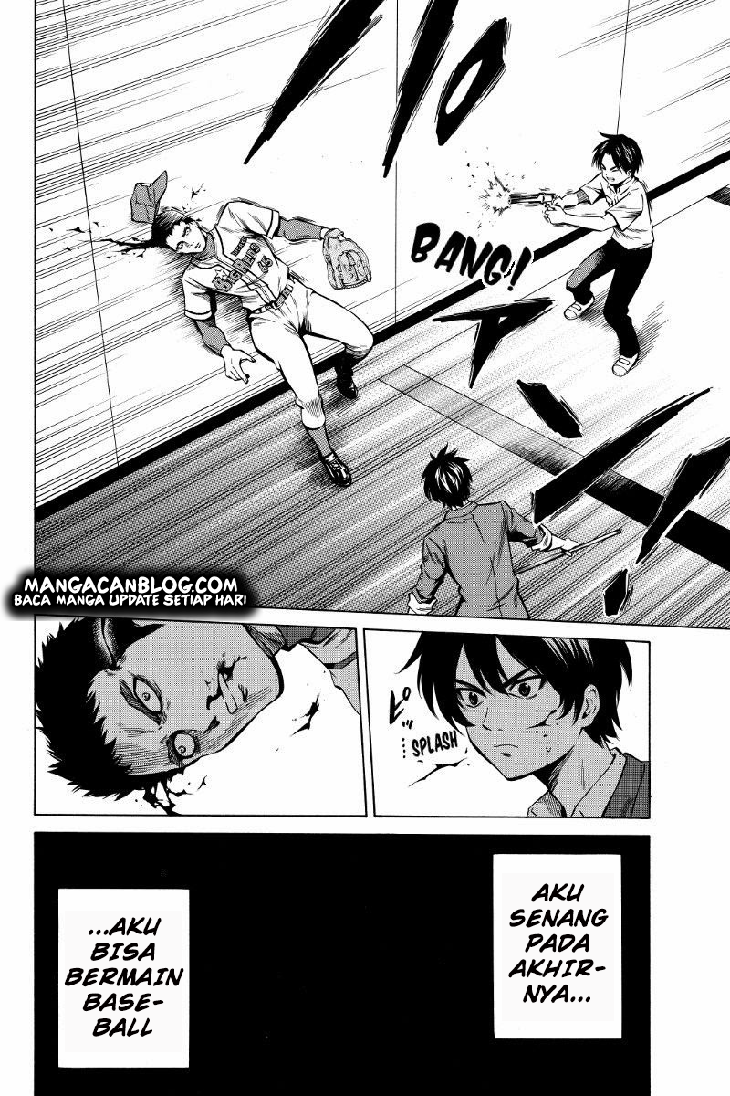 Tenkuu Shinpan Chapter 44 Image 3