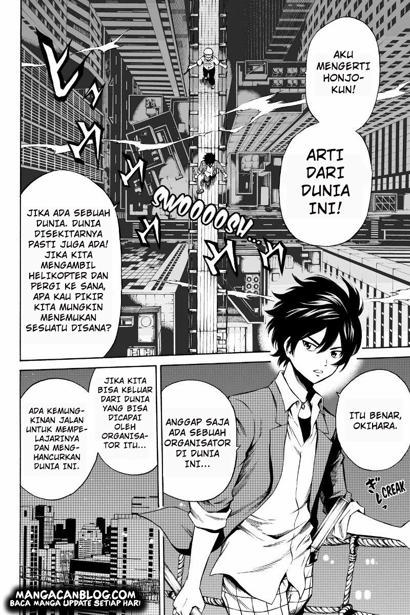 Tenkuu Shinpan Chapter 45 Image 1