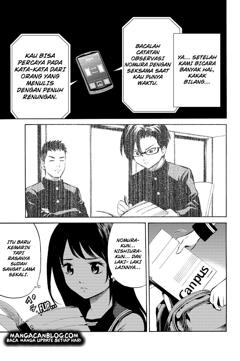 Tenkuu Shinpan Chapter 46 Image 5