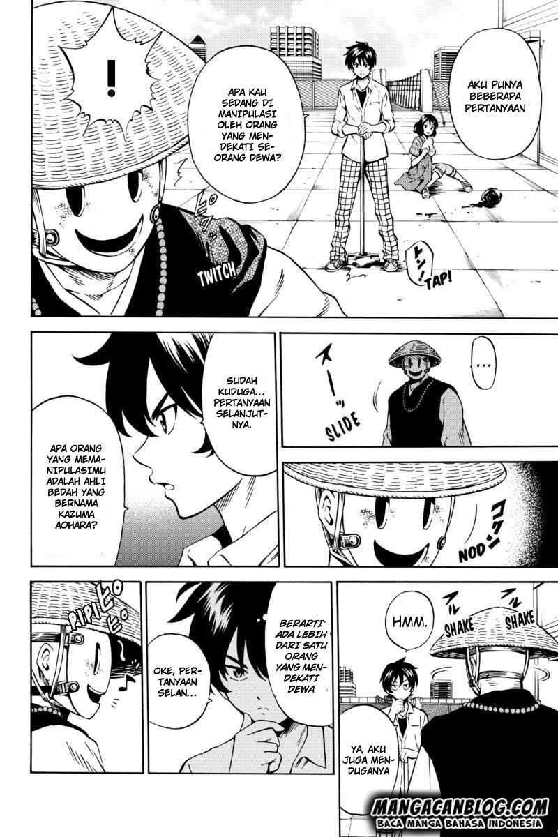 Tenkuu Shinpan Chapter 71 Image 6