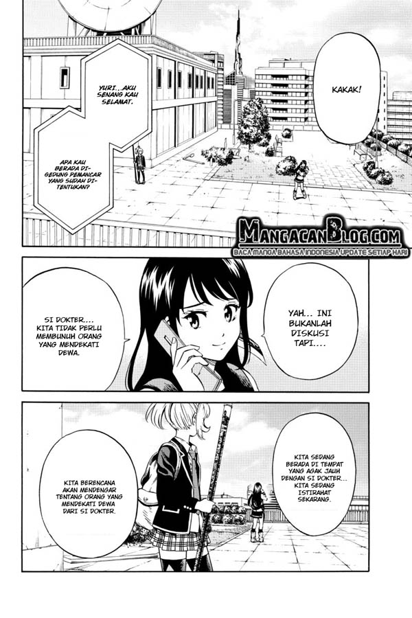 Tenkuu Shinpan Chapter 72 Image 8
