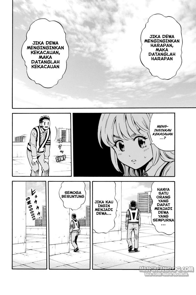Tenkuu Shinpan Chapter 74 Image 5