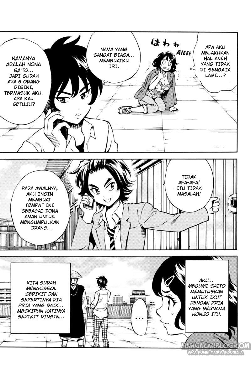 Tenkuu Shinpan Chapter 74 Image 12
