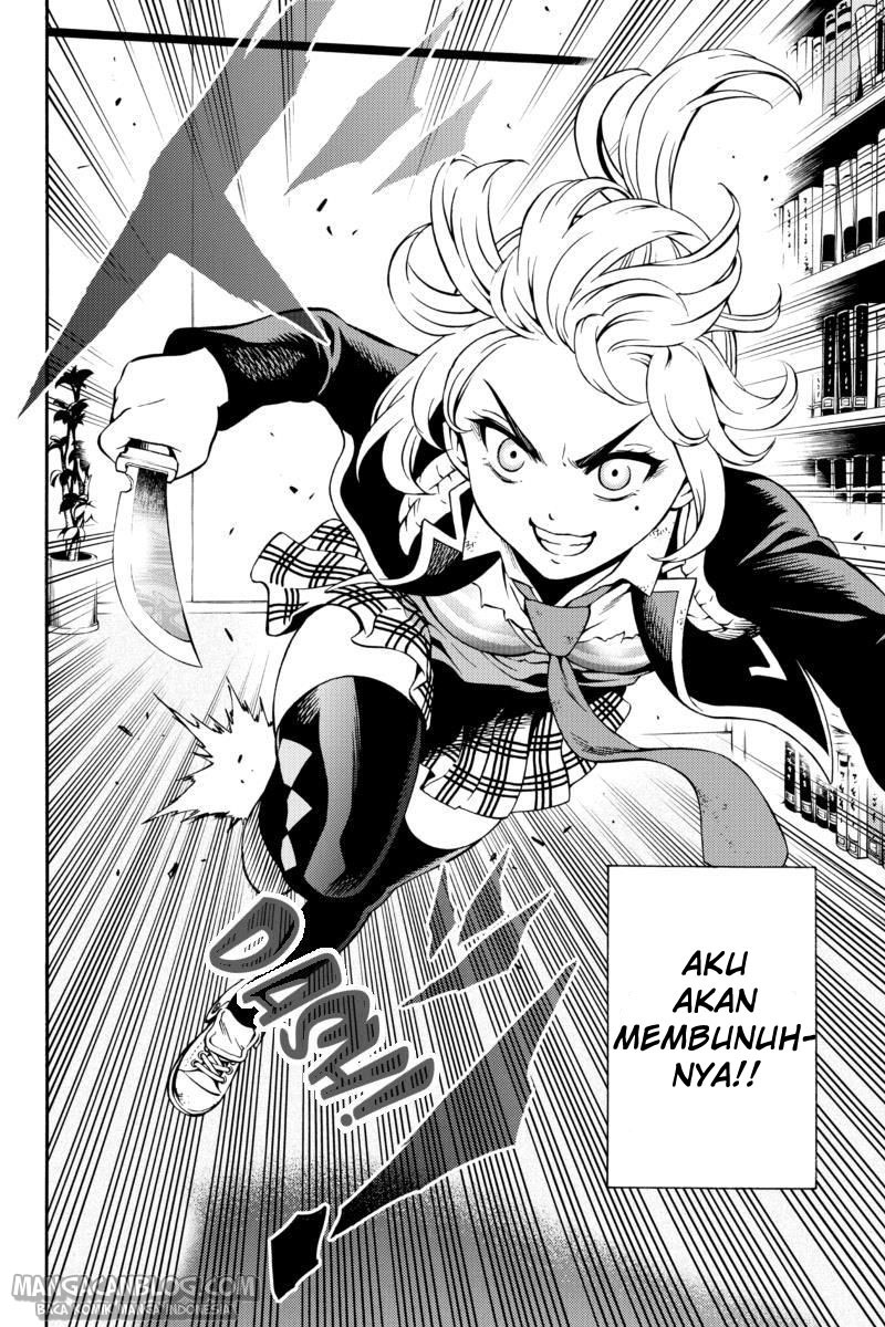 Tenkuu Shinpan Chapter 77 Image 1