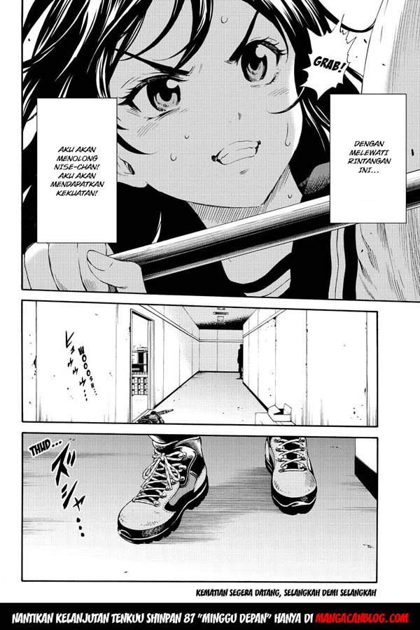 Tenkuu Shinpan Chapter 87 Image 13