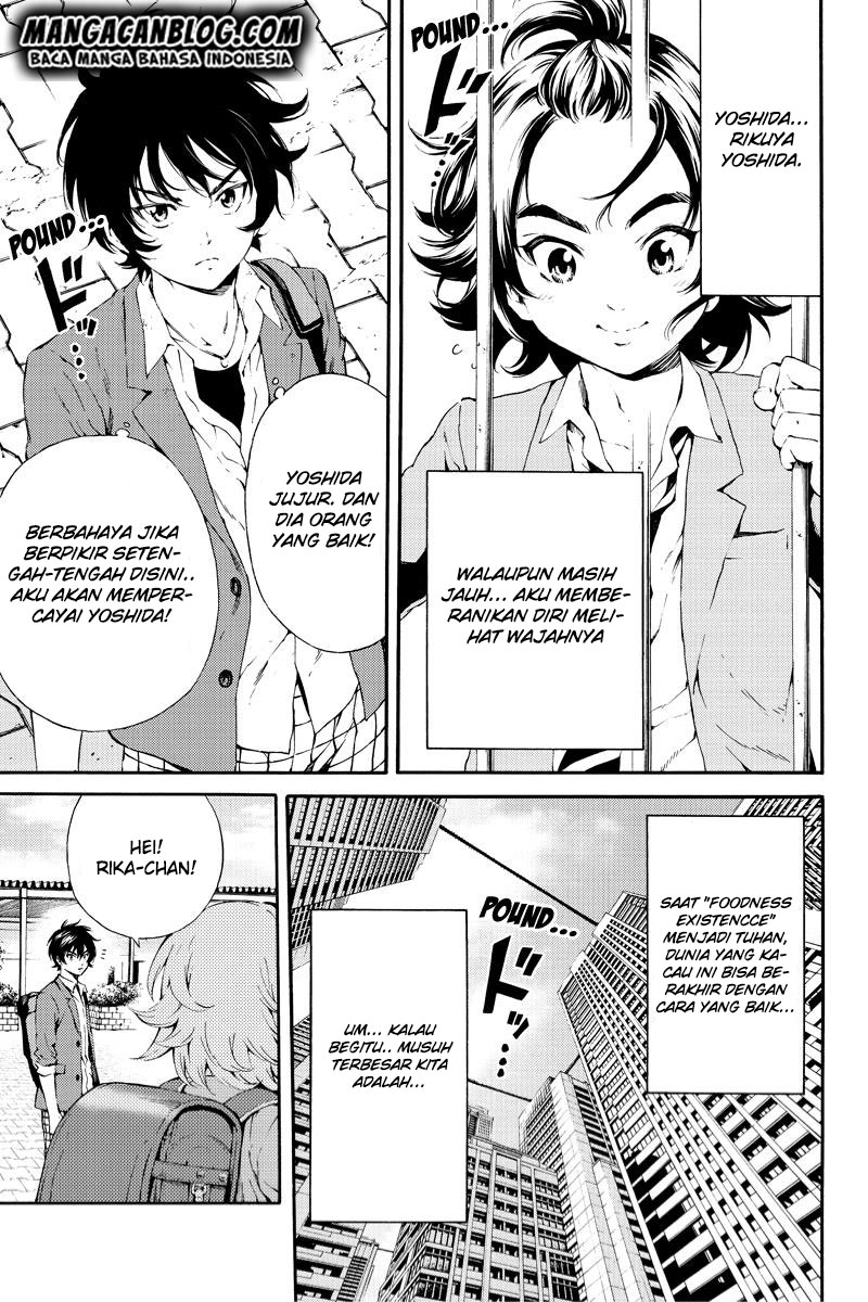 Tenkuu Shinpan Chapter 92 Image 0