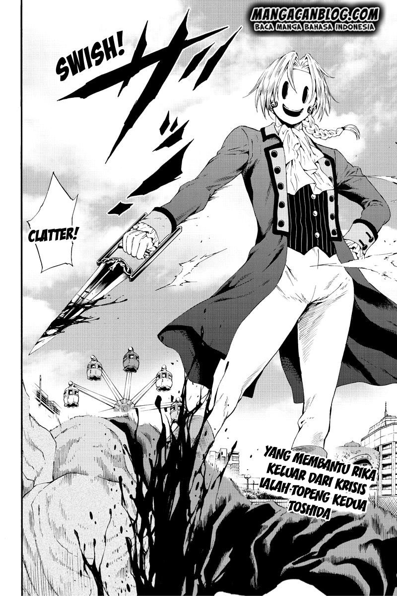 Tenkuu Shinpan Chapter 93 Image 15