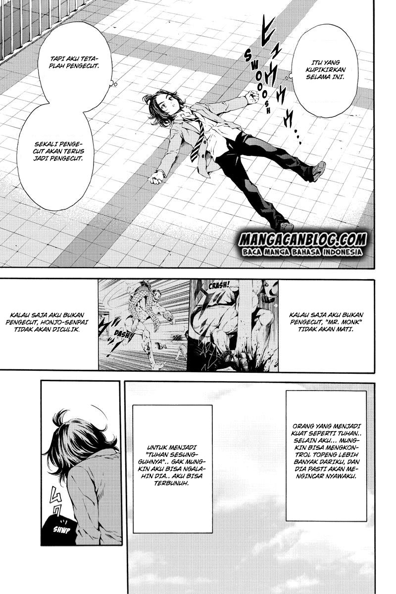 Tenkuu Shinpan Chapter 97 Image 6