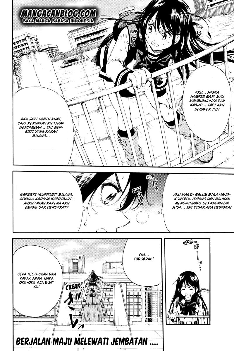 Tenkuu Shinpan Chapter 97 Image 15