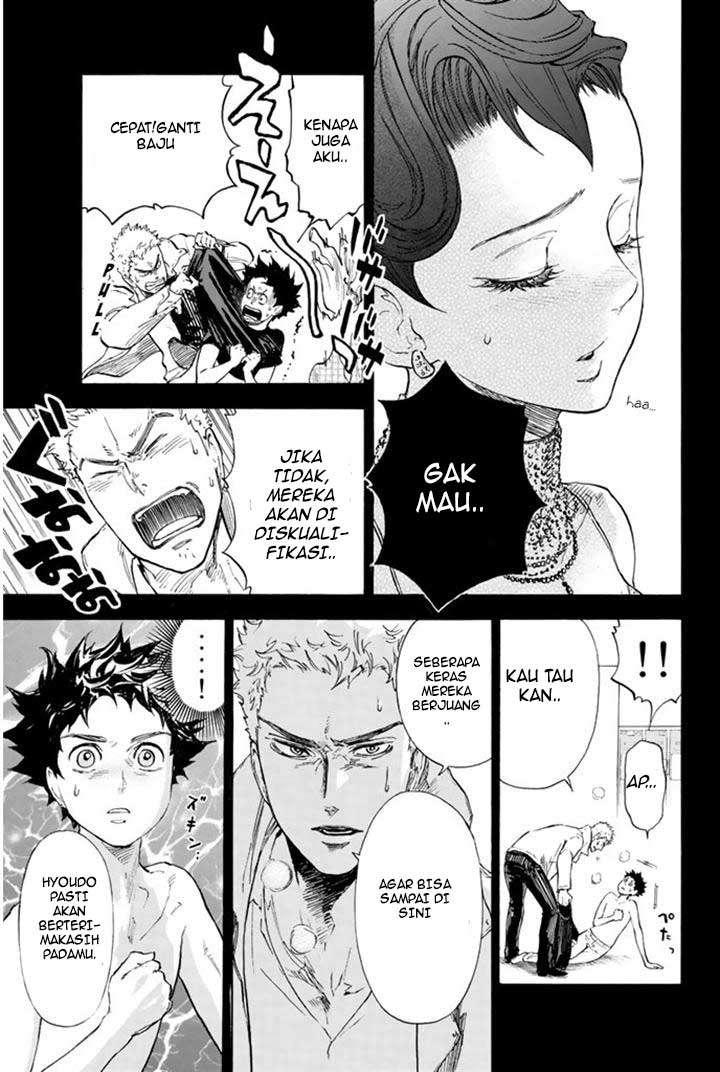 Ballroom e Youkoso Chapter 4 Image 5