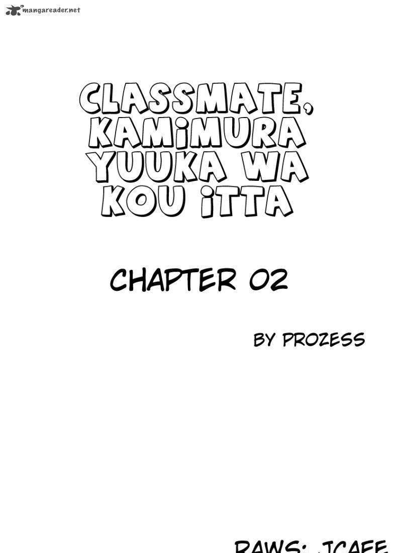 Classmate, Kamimura Yuuka wa Kou Itta. Chapter 2 Image 1