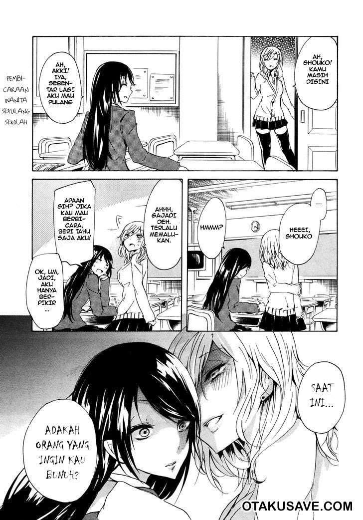 Love Death. Chapter 01 Image 0