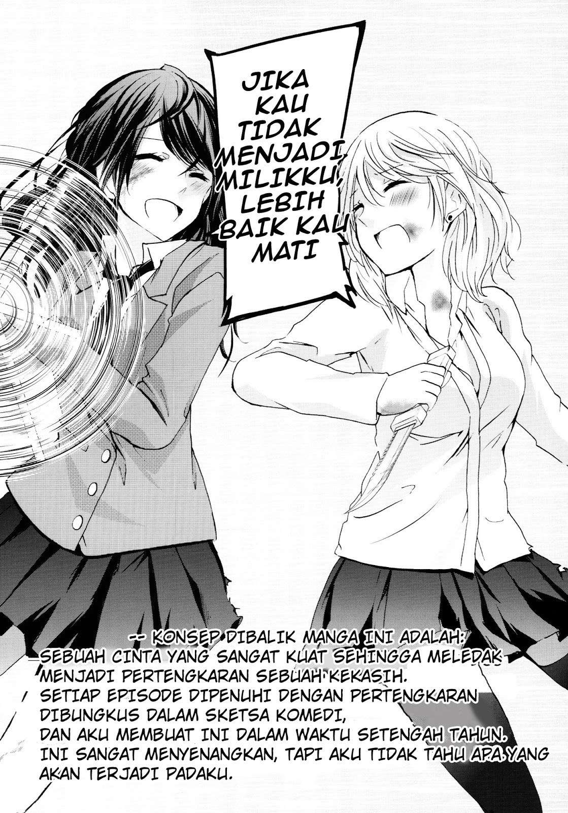 Love Death. Chapter 08 Image 5