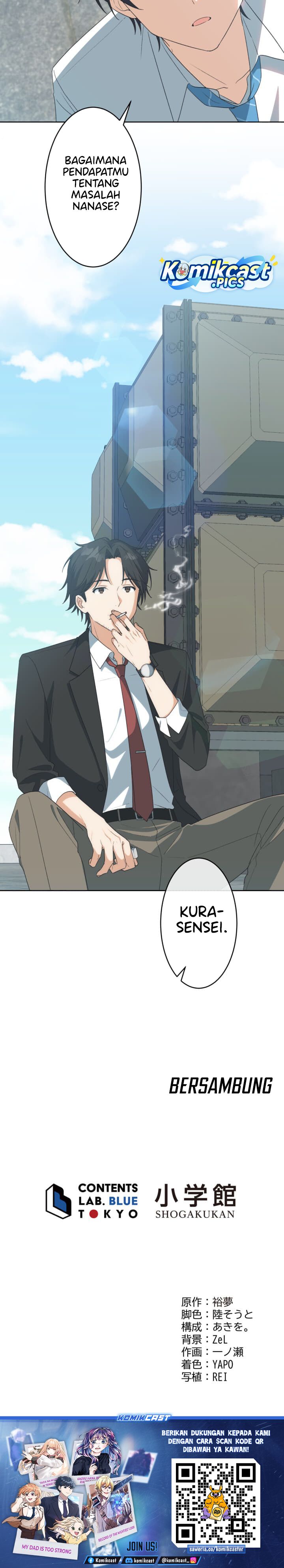Chitose-kun wa Ramune Bin no Naka (Webtoon) Chapter 03 Image 34