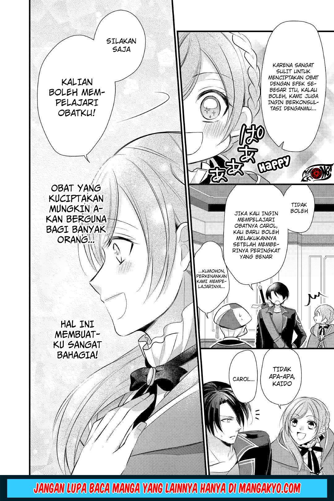 E Rank no Kusushi Chapter 10 Image 21