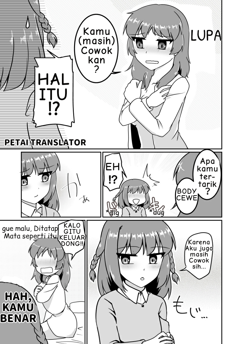 The Story of a Man Turned Girl Who Fell in Love with a Trap Chapter 02 Image 3