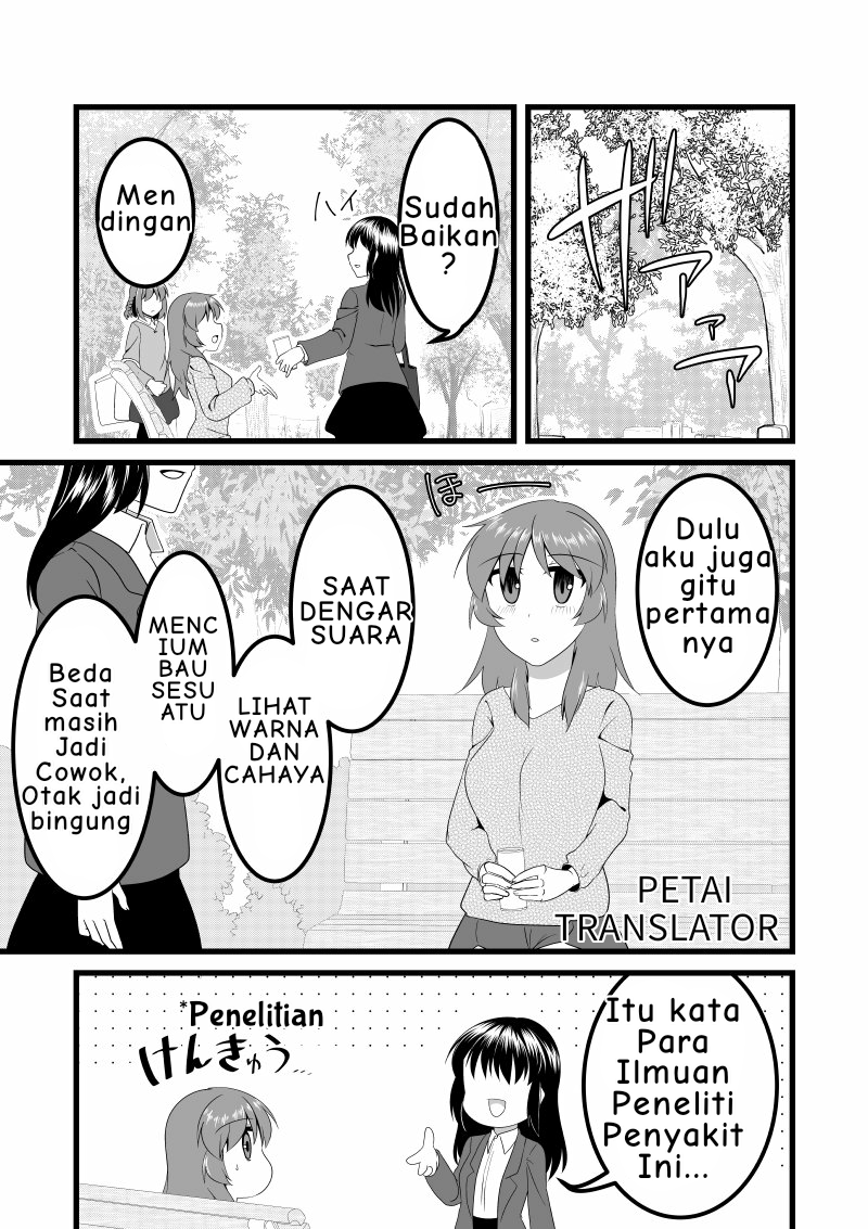 The Story of a Man Turned Girl Who Fell in Love with a Trap Chapter 08 Image 1