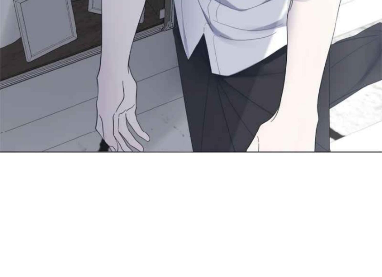 Moonmade Child Chapter 52 Image 3