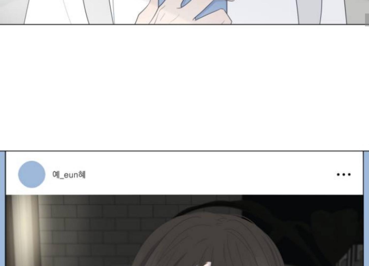 Moonmade Child Chapter 52 Image 109