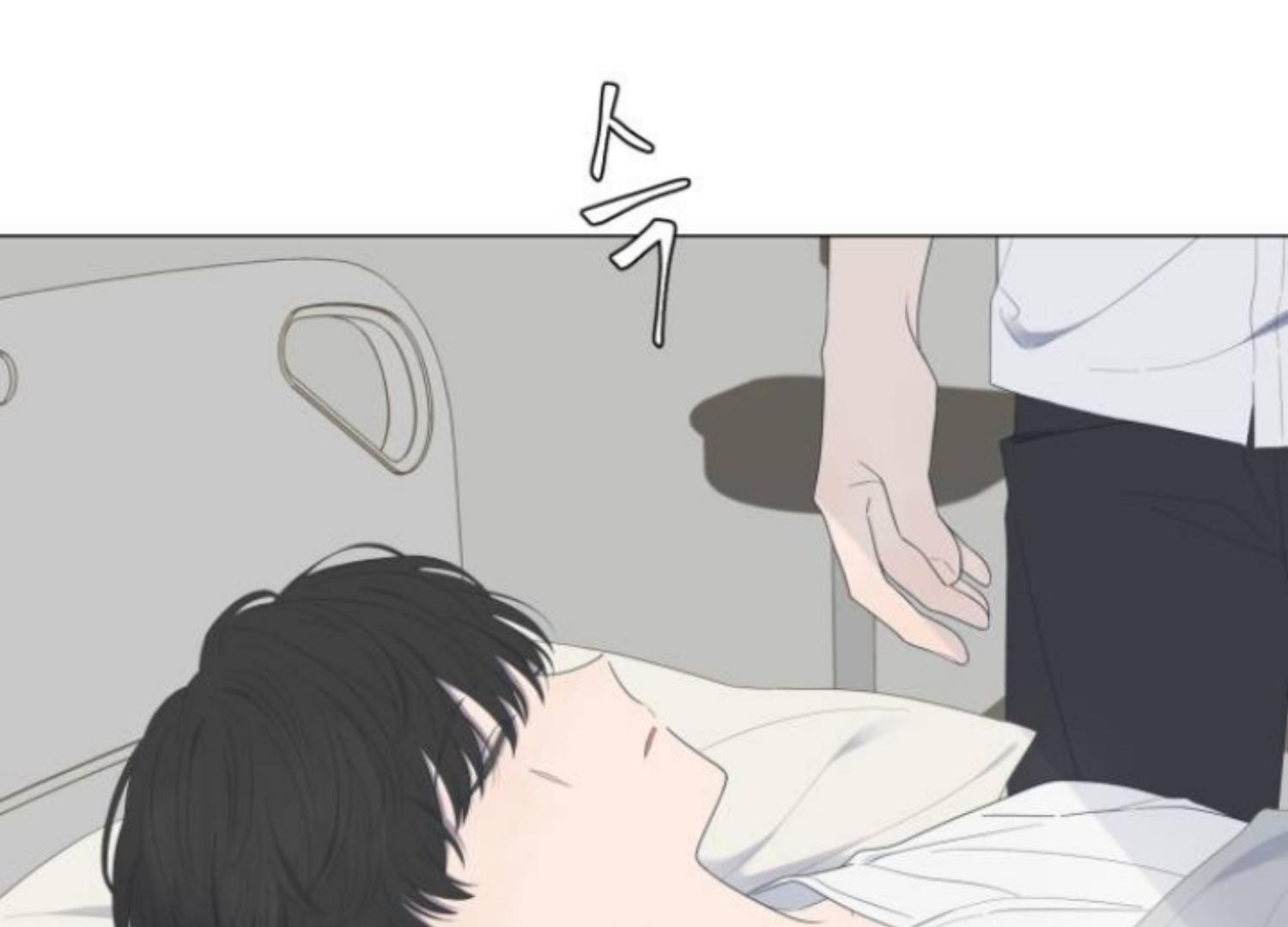 Moonmade Child Chapter 52 Image 121