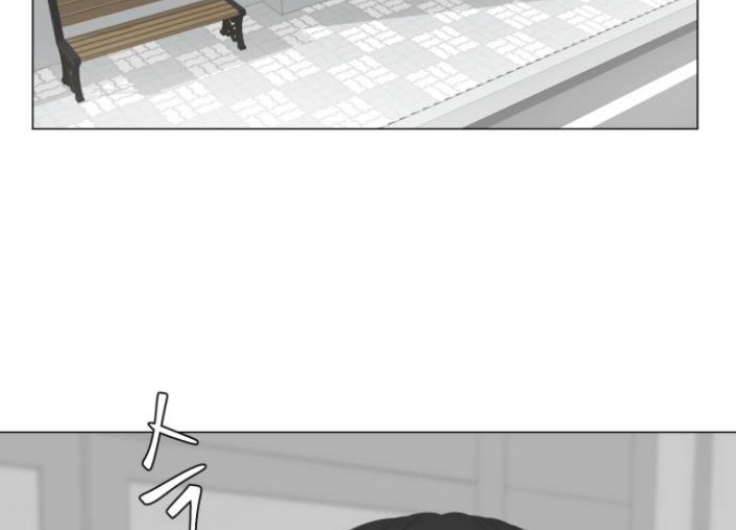 Moonmade Child Chapter 52 Image 130