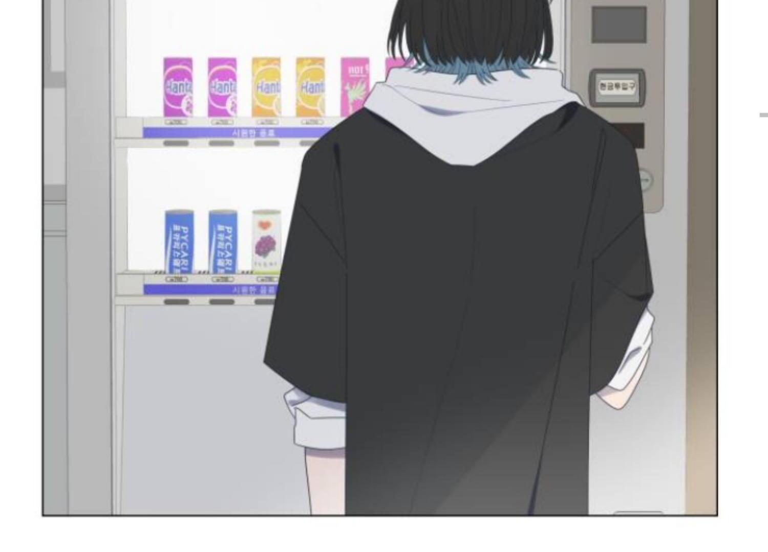 Moonmade Child Chapter 52 Image 134