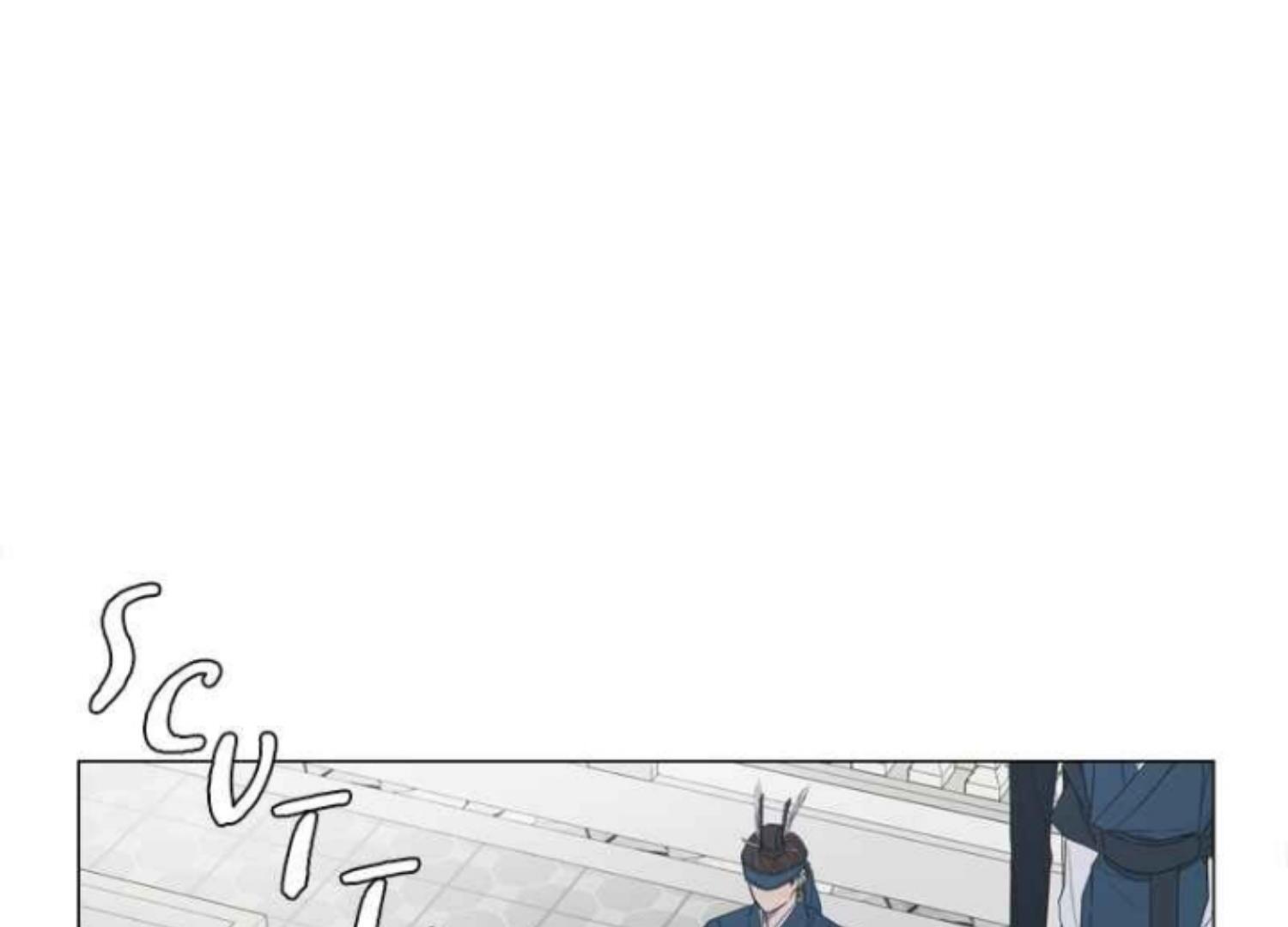 Moonmade Child Chapter 52 Image 21