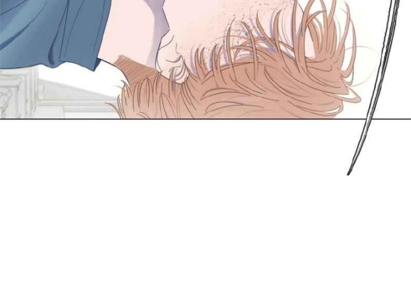 Moonmade Child Chapter 52 Image 45