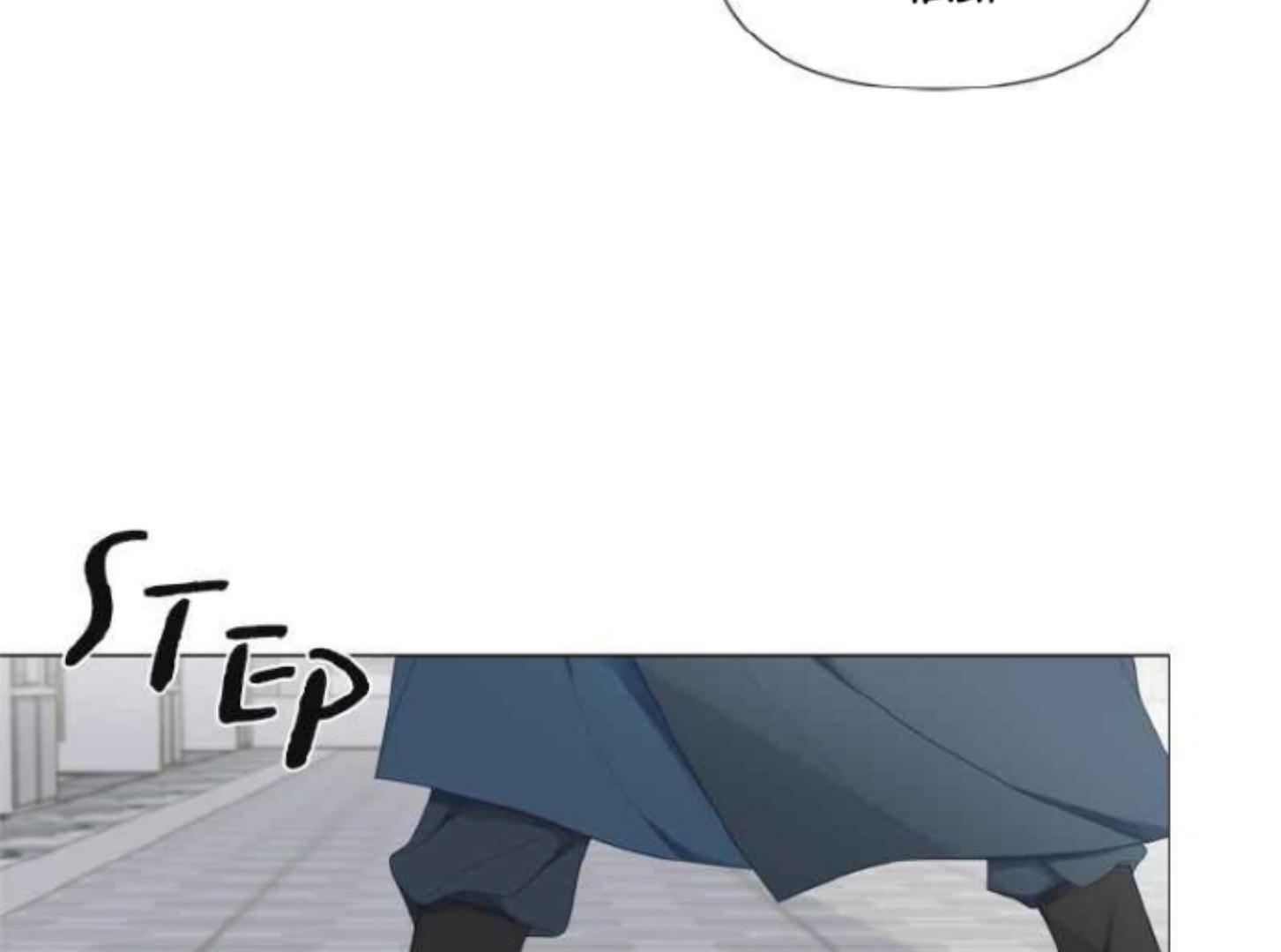 Moonmade Child Chapter 52 Image 59
